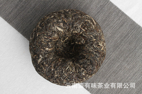 HelloYoung 1000g Yunnan Pu'er Tea Ruyi Golden Melon Raw Tea Big Tree Old Tree Melon Tea