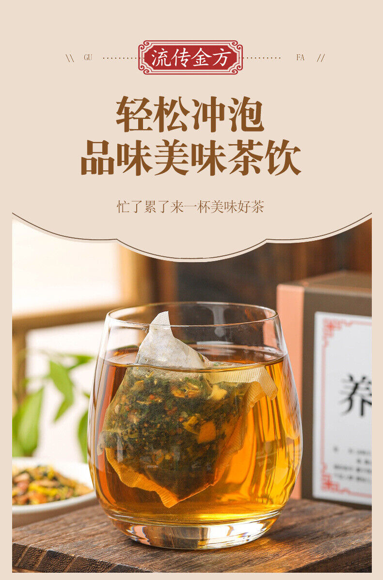 Liver Support Tea 18-Herb Blend Daily Detox & Liver Health 150g Herbal Tea