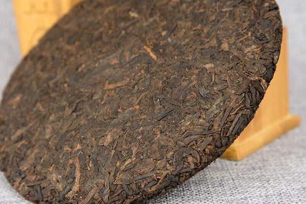 HelloYoung 357 g Yunnan deep mountain wild flavor cooked cake seven sub cake Pu'er tea