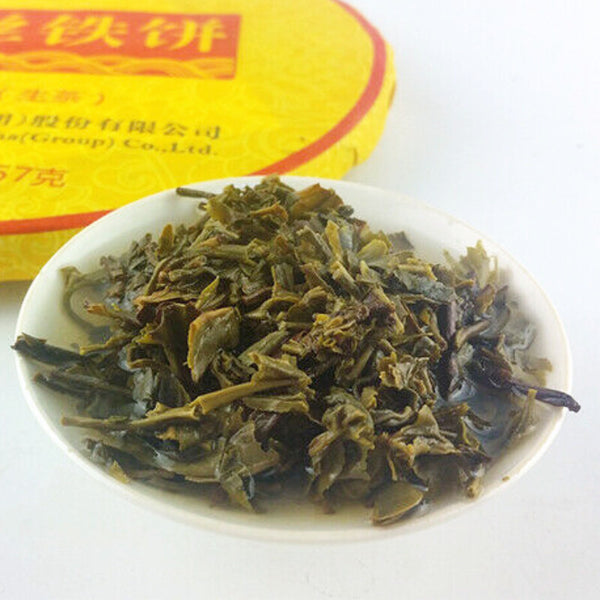 357g  Organic Puerh Tea Xiaguan Ancient Tree Pu-erh Tea