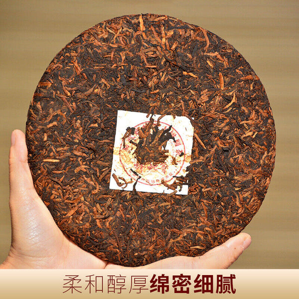 Yunnan Old Tree Pu-erh Tea Ripe with Aged Aroma and Seven Cakes Speciality