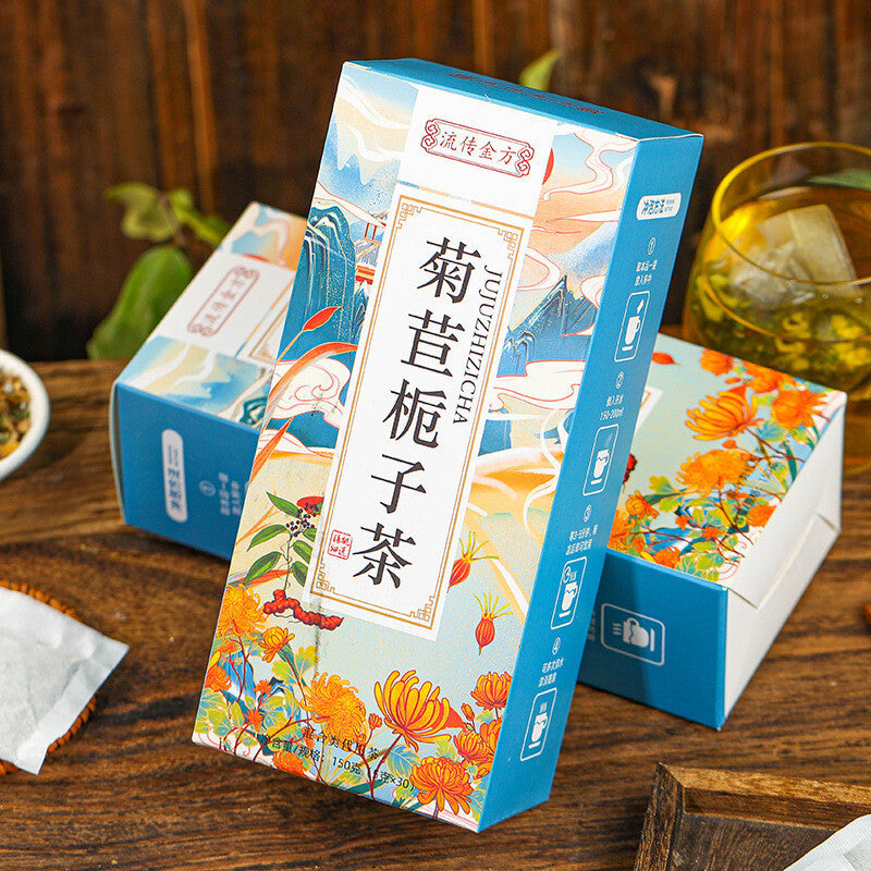 Chicory Gardenia Tea Acid Detox Non-Sour Vermicelli Tea Nourishing Tea Main image