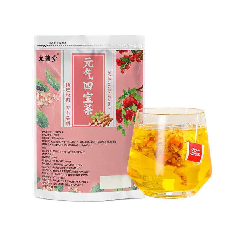 Huangqi, Red Dates, Barley, Poria, Ginseng Tea Bag, Yuanqi Sibao Tea Main image