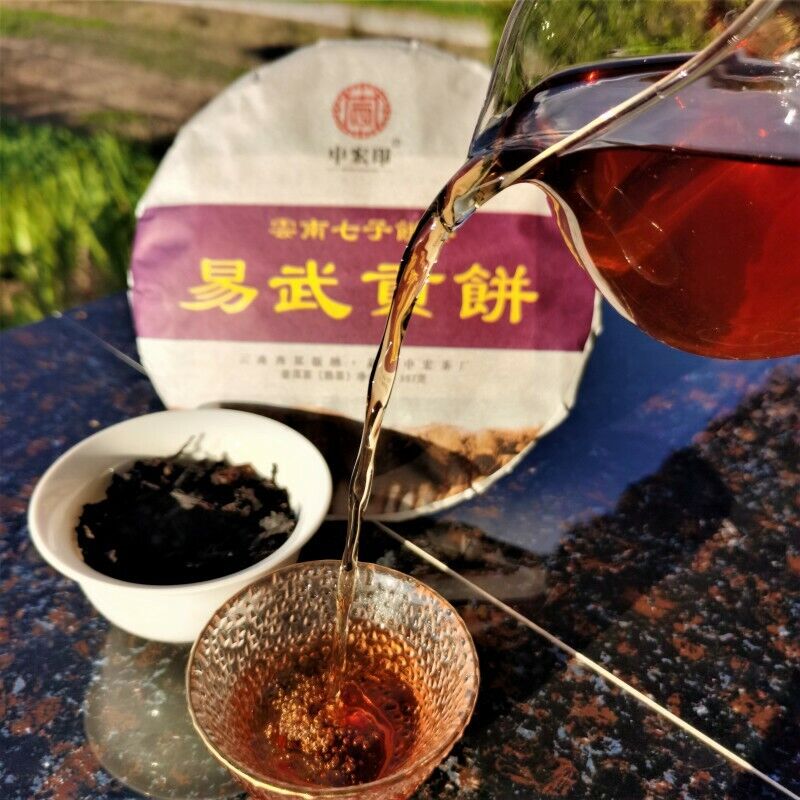 HelloYoung 357g Top Yiwu Gong Cake Pu'er Tea Premium Old Tree Pu'er Tea Cake Healthy Drink