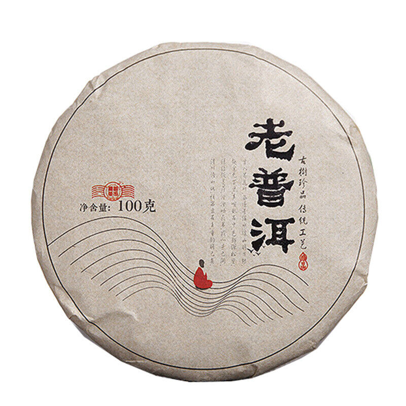 HelloYoung 100g Yunnan Pu'er Tea Menghai Ripe Tea Old Pu'er Jiao Mu Ripe Tea Cake