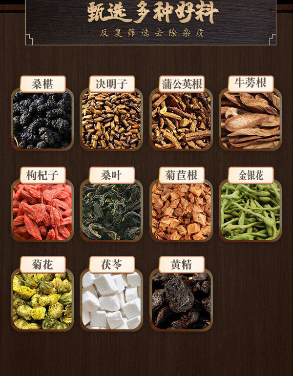 High quality Chrysanthemum Cassia Berry Wolfberry Dandelion Tea Small Tin Tea