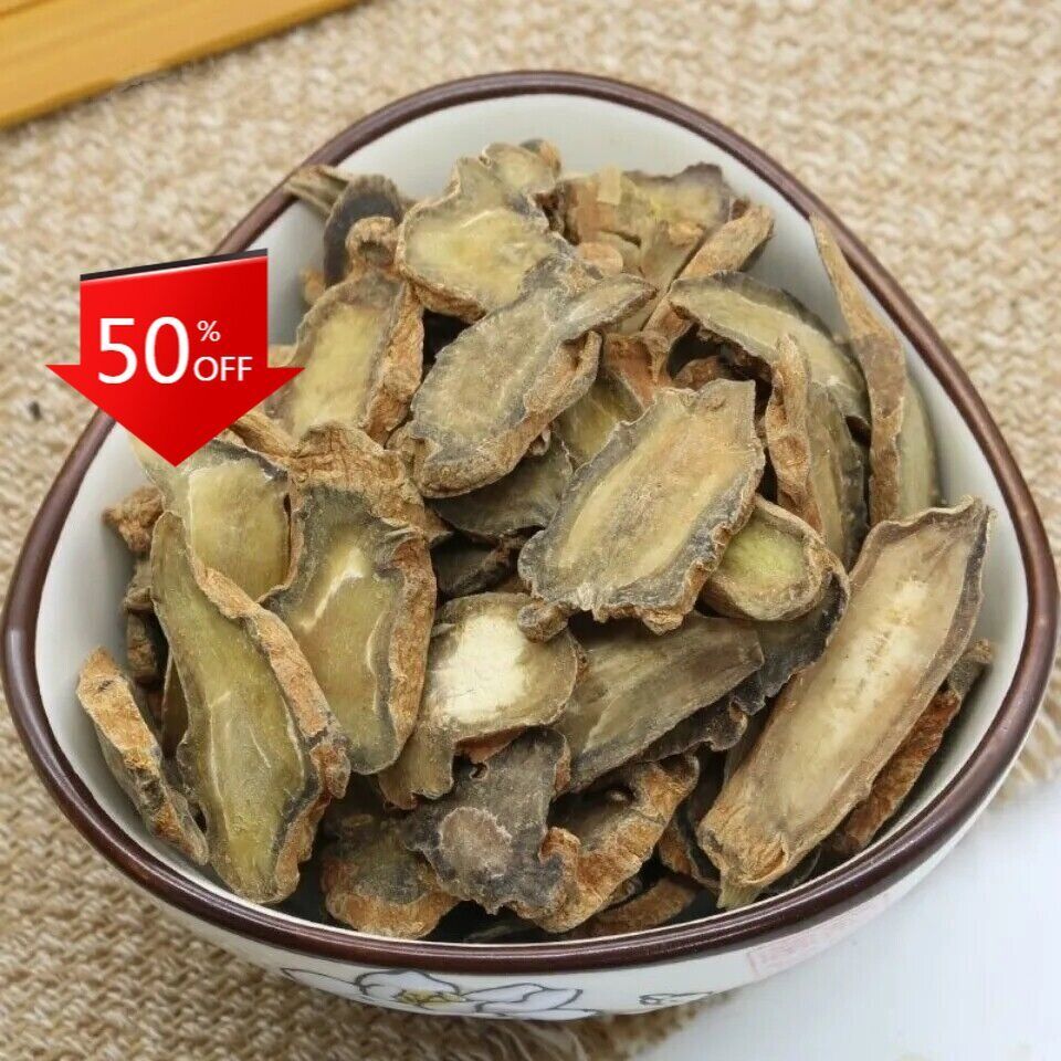 HelloYoung 250g Wenshan Panax Notoginseng Slices SanQi云南 文山三七头片中國雲南田七 Radix Notoginseng Main image