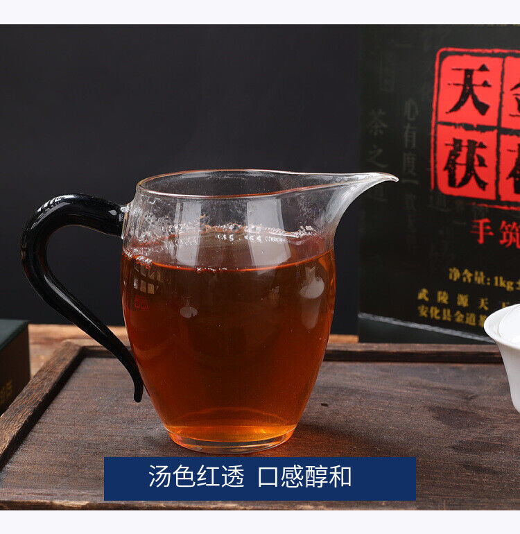 HelloYoung 1kg Hunan Tianti Anhua Black Tea Golden Flower Tian Fu Brick Tea Anhua Black Tea
