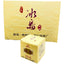HelloYoung Yunnan Lincang Iceland Ancient Pure Small Cake Tea 7g Small Cake Tea 7 Pics/box