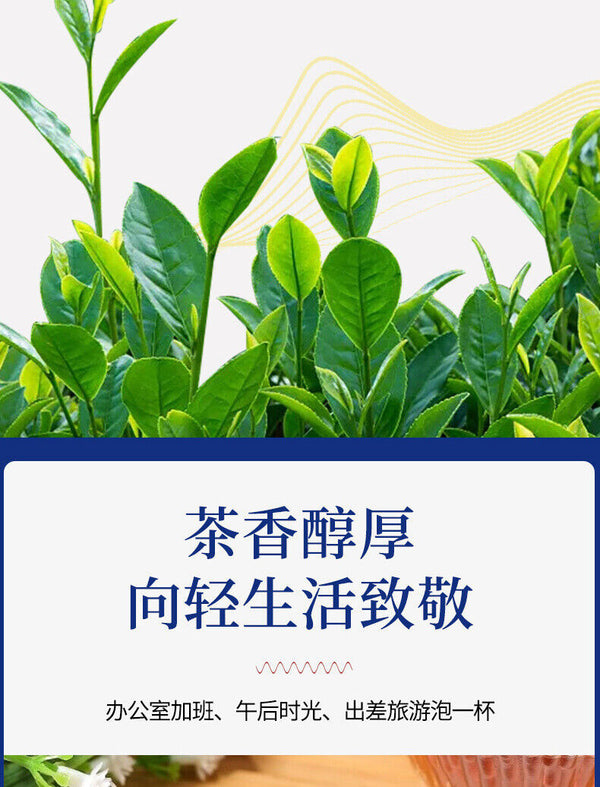 Orange Peel Oolong Strong Aroma Tea Citrus Flavored Tea Oolong Tea Bag 250g