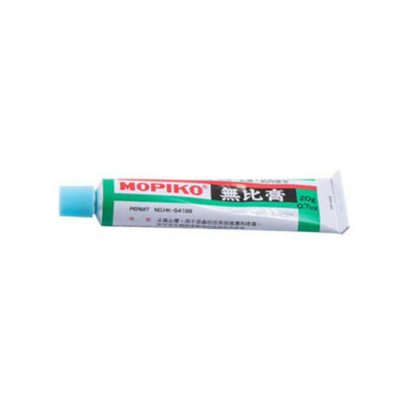 無比膏 3 *20g Wu Bi Gao