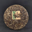 Yunnan Yiwu Peacock Puerh Cake Sheng Puer Tea 357g Compressed Raw Puer Tea Cake