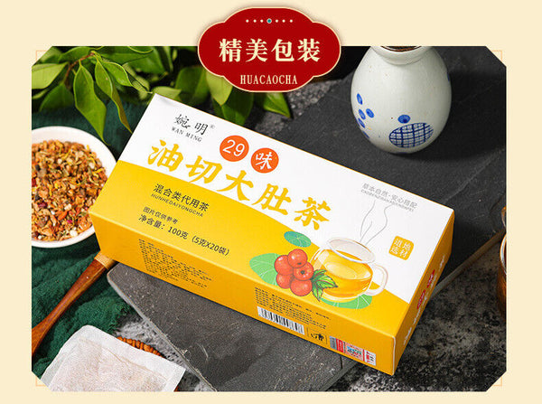 HelloYoung 100g 29 flavors oil-cut potbelly tea ingredients combination non-fat stream tea