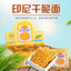30 Pack GEMEZ Indonesia Crispy Noodles Spicy Snacks Dried Instant Noodles  420g