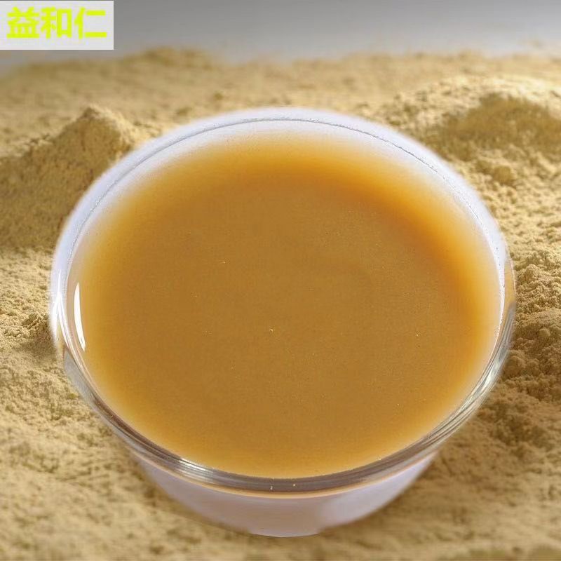 Dendrobium Officinale Powder Huoshan Chinese Herbal Medicine Pure Powder 500g