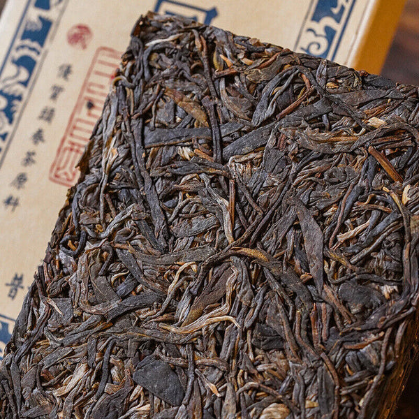 HelloYoung 250g Yunnan Pu'er Raw Tea Ancient Tree Tea Brick 易武生茶砖 250克砖茶云南普洱生茶古树茶