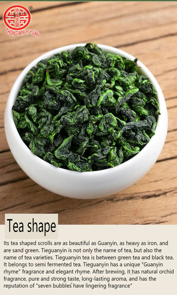 HelloYoung New Oolong Tea Tie guan yin canned Chinese Anxi Tieguanyin Tea Tea 100g