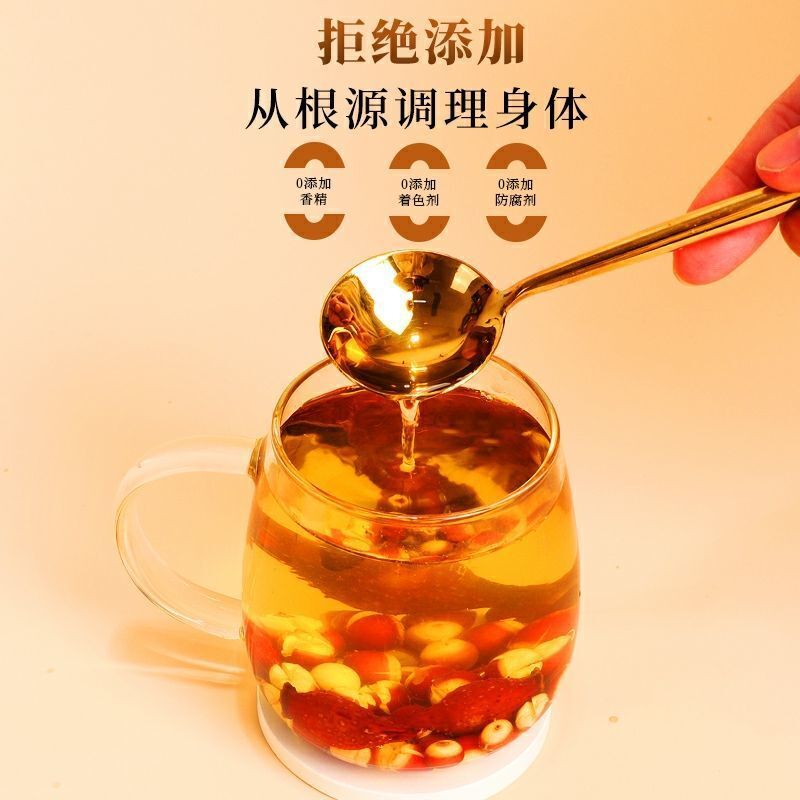 Jinyingzi & Qian Shi Tea – Water & Land Immortals, Nourishing Combo Main image