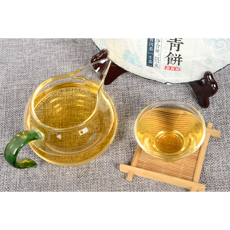 Overlord Green Cake Menghai Ancient Tree Tea  Pu'er Tea Tea 357g/12.59oz