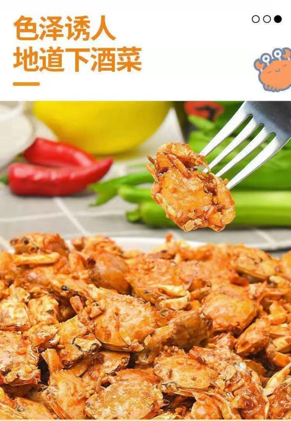 Sweet Spicy Crispy Small Crab Snacks Ready to Eat 55g 2 Packs Seafood