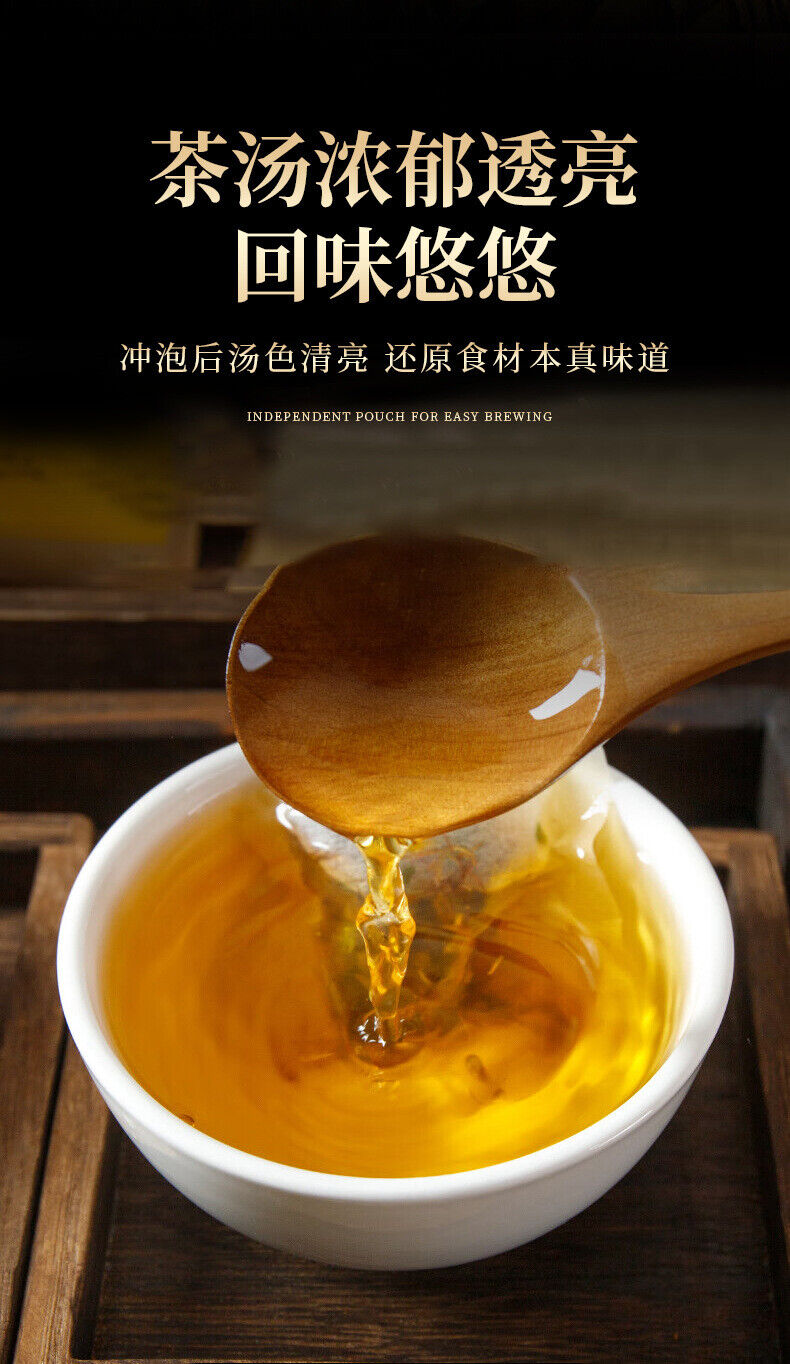Nanjing TongRenTang Pueraria Bitter Melon Mulberry Leaf Tea HealthTea Bag 150G