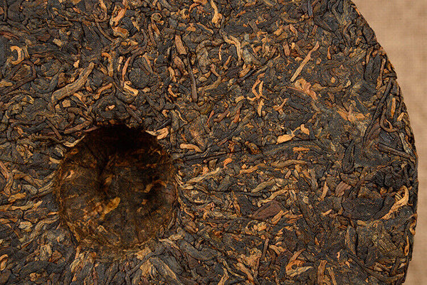 HelloYoung 357g Yunnan Pu'er Ripe Tea Jingmai Mountain Seven Cakes Ripe Tea Pu'er Tea