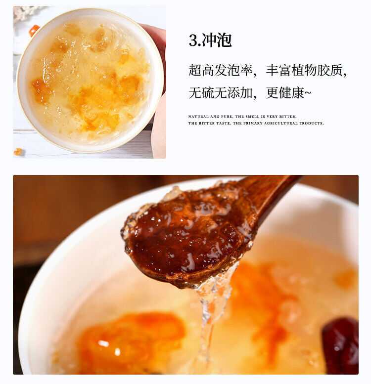 HelloYoung 15g*20bags Peach Gum Soap Horn Snow Swallow Small Packaging Peach Gum Brushed