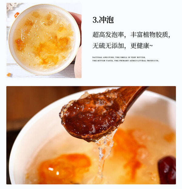HelloYoung 15g*20bags Peach Gum Soap Horn Snow Swallow Small Packaging Peach Gum Brushed