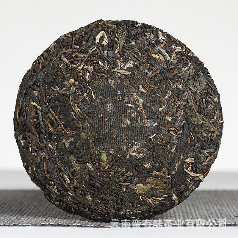 Yunnan Puerh Tea 2021 Old Tree Tea 100g Daxue Mountain Small Cake Raw Tea Tea