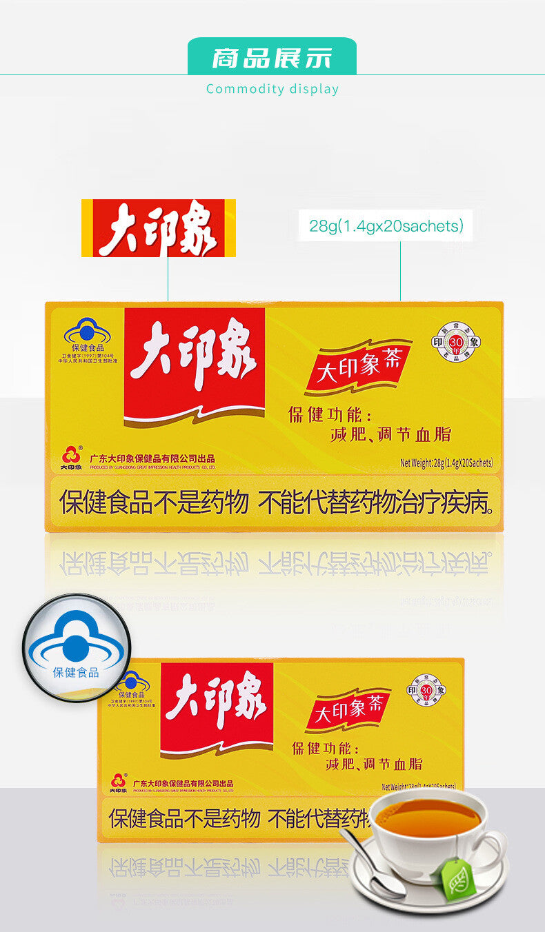 Great Impression Abnehm-Tee, Beuteltee, Kräuter-Gesundheitstee