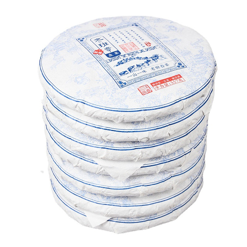 HelloYoung Tea Yunnan Tea Old Banzhang Cake Pu'er Tea Tea Health Care 357g Gift Main image