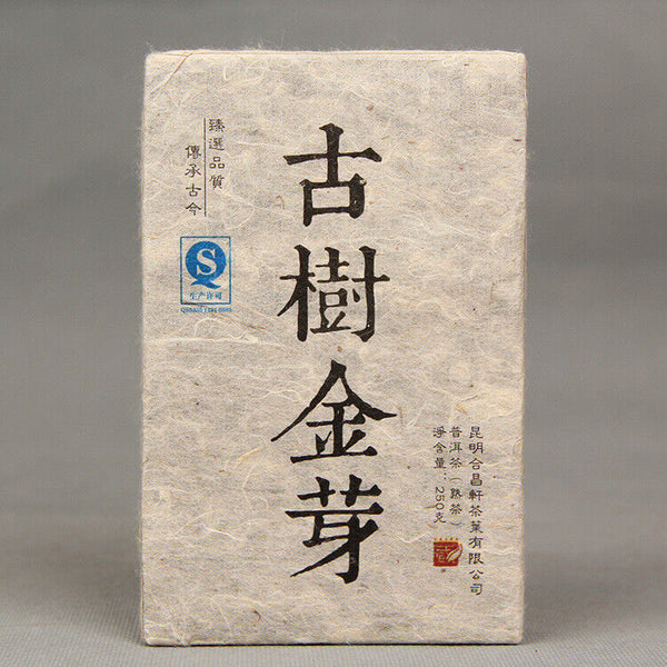 HelloYoung Yunnan Puerh Tea Mengku Ancient Tree Golden Bud Puerh Tea Brick 250g