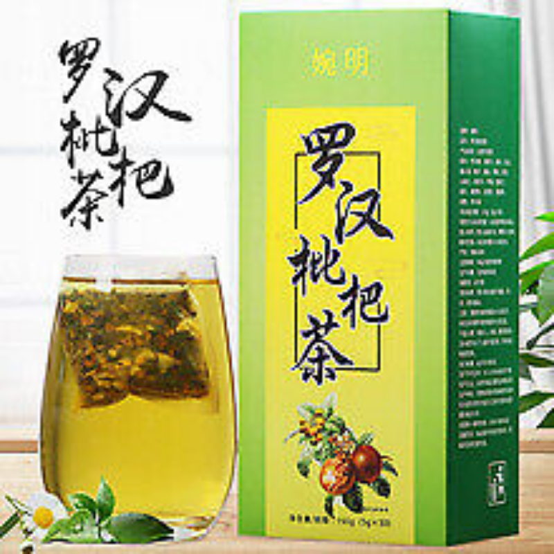 HelloYoung 150g Luo Han loquat tea Qing Run tea substitute tea bag infusion tea