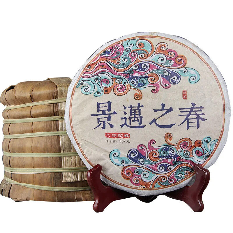Yunnan Pu'er Raw Tea Jingmai Pu'er Spring Qizi Cake Tea Handmade Pu'er Tea 357g