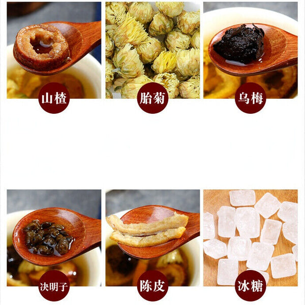 HelloYoung 200g China Organic Flower Tea Ecology Hawthorn Tangerine Peel Tea Health Care