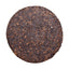 Nuoxiang Palace Pu'er Cooked Tea 357g Menghai Cooked Tea