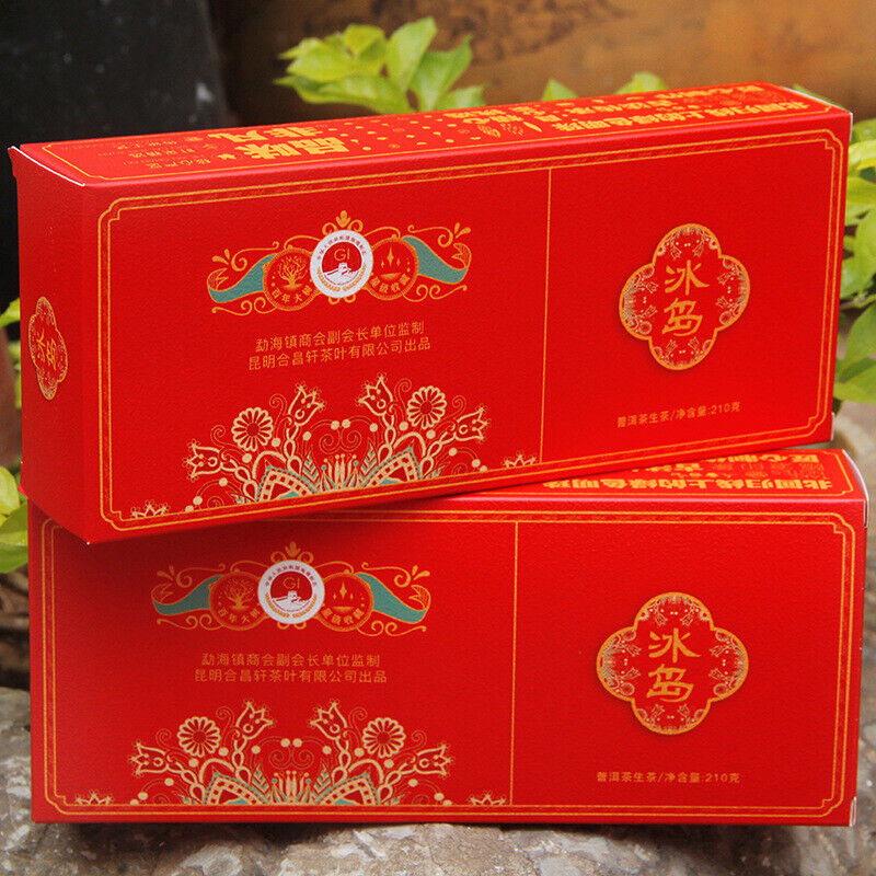 Icelandic Sweet Tea 210g Pu'er Qizi Cake Tea Iceland Good Tea Mini Cakes Main image