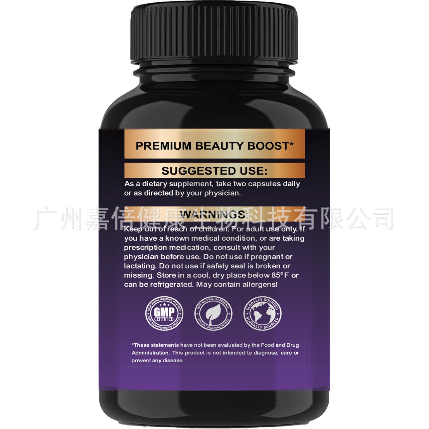 Biotin Capsules Biotin Hair Nail Capsules Hair Nail Growth 60 Capsules Secondary image