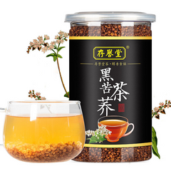 Roasted Black Tartary Buckwheat Tea Grain Tea Herbal Tea 500g Can Premium