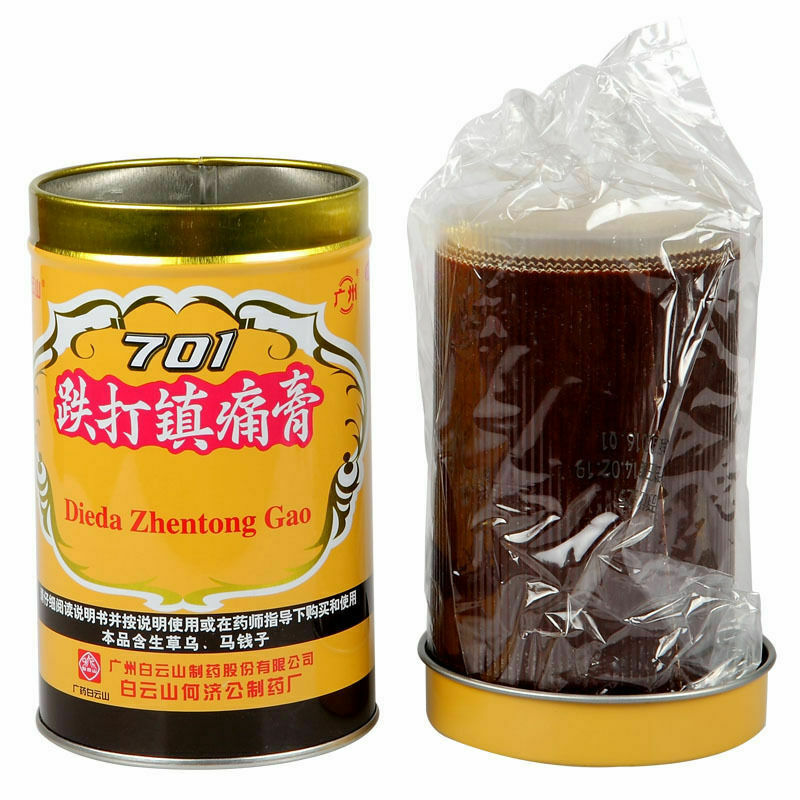 Bai Yun Shan 701 Die Da Zhen Tong Gao Baiyunshan 701Diedazhentonggao白云山701跌打镇痛膏