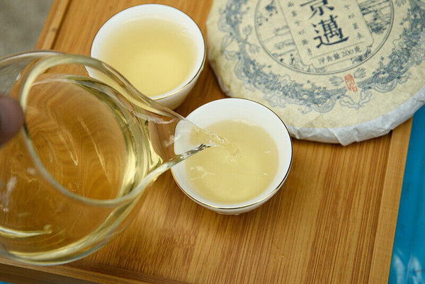 HelloYoung Yunnan Pu'er Tea Jingmai Mountain Raw Tea Cake Orchid Scented Raw Tea Cake 200g