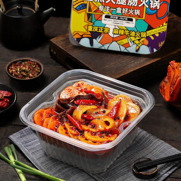 Noodle Rice Bowl Convenient Gourmet Snack Instant Self-Heating Hot Pot Spicy
