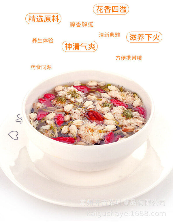 HelloYoung Eight Treasures Cooling Iced Chrysanthemum Tea  Herbal Tea Nutritious Tea 115g