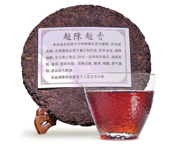 HelloYoung 357g Yunnan Pu'er Tea Ripe Tea The More Ages Better Smells Pu'er Ripe Tea Cake