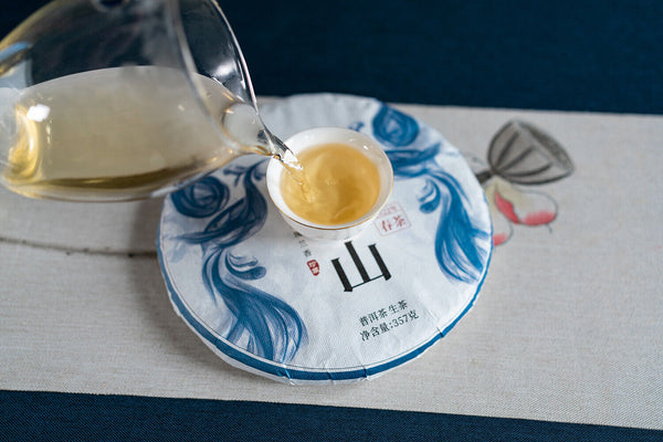 HelloYoung 357g DaXueshan Pu'er Raw Tea Yunnan First Spring Ancient Seven Seed Cake Tea