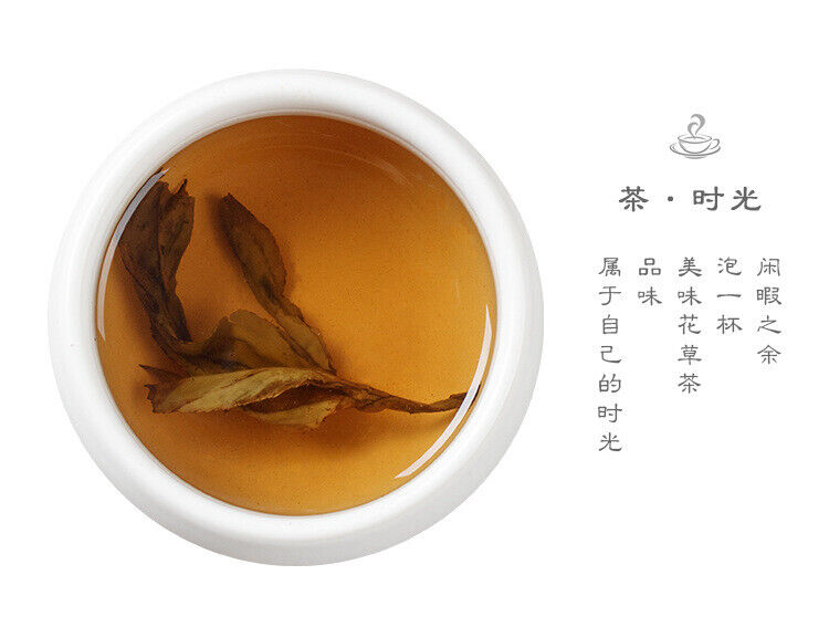 HelloYoung Bittersweet Tea Natural Bittersweet Herbal Tea Big Leaf Bittersweet New Tea 70g