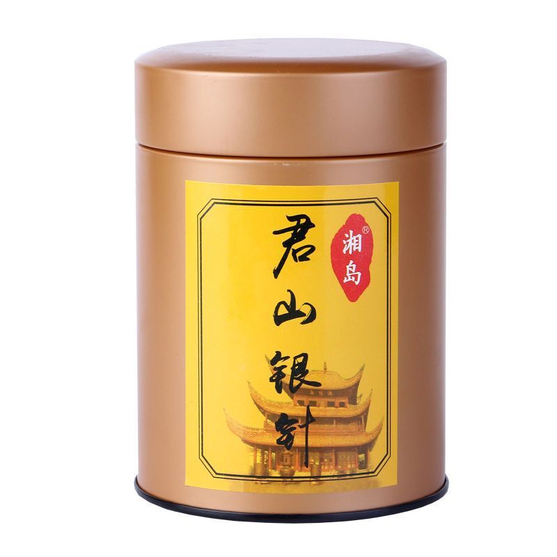 Yellow Tea Junshan Tea Xiangdao Brand Junshan Silver Needle Tea 50g - 100g Tin Secondary image