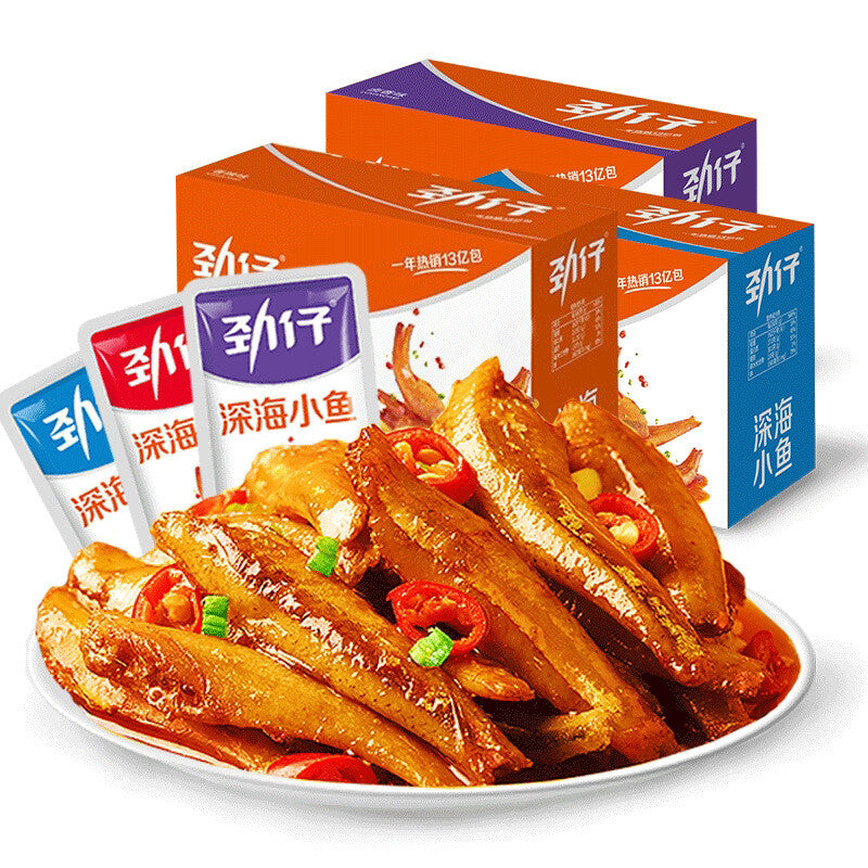 Jinzai Small Fish Spicy Dried Small Fish Spicy Snacks  劲仔小鱼仔香辣小鱼干 12g*20 Packs