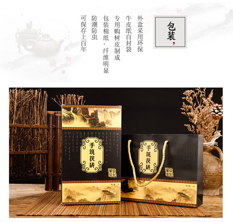 HelloYoung 1kg Hunan  Anhua black tea hand-built por tea brick golden flower black tea