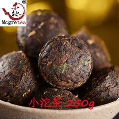 HelloYoung Mcgretea Puer Tea Glutinous Rice Fragrant Puer Tea Xiao Tuo Tea Brick Puer 250g